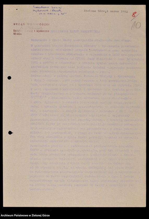 image.from.unit.number "Protokóły z posiedzeń Komisji Wychowania i Oświaty Wojewódzkiej Rady Narodowej w Zielonej Górze; Nr 12 - 17"