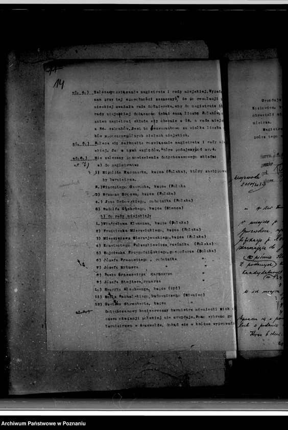 Obraz 20 z jednostki "Członkowie magistratu miasta Gniewkowa"