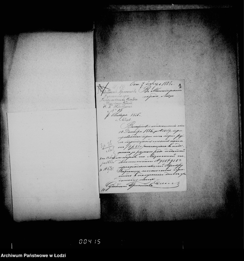 Obraz 7 z jednostki "O nedoimkach podatej i sborov gorodskoj kassy"