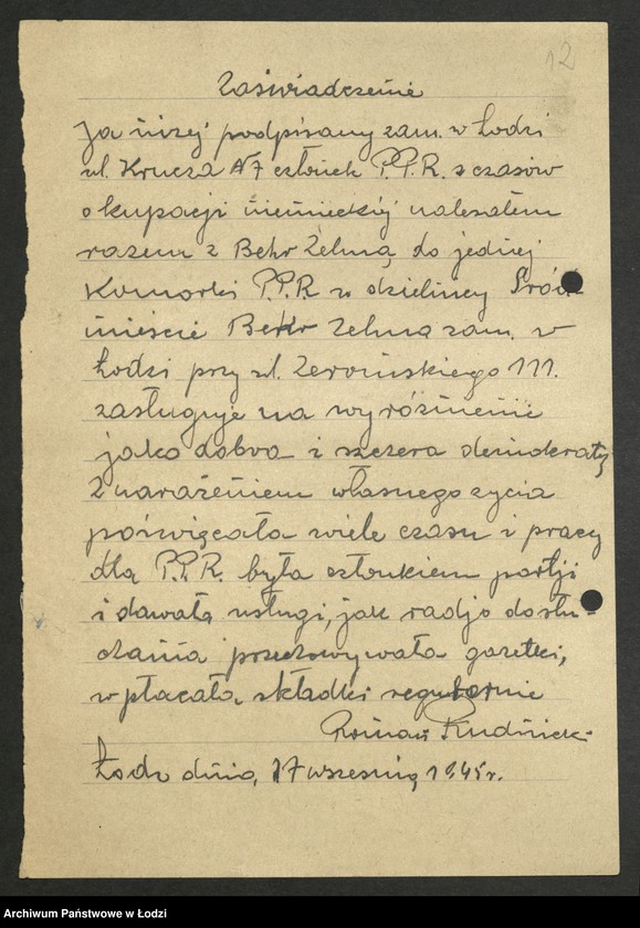 Obraz 13 z jednostki "Akta dotyczące Niemców [- podania, opinie, zaświadczenia i postanowienia Komisji]"