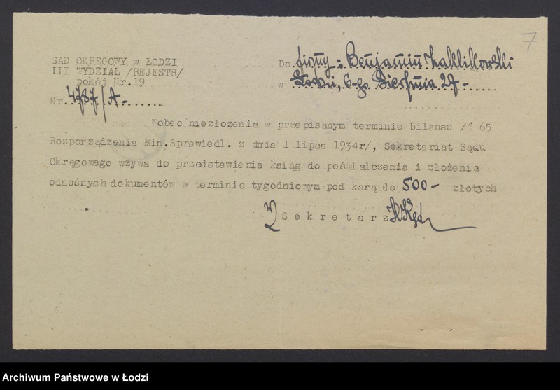 Obraz 9 z jednostki "Benjamin Zaklikowski - sklep spożywczy"