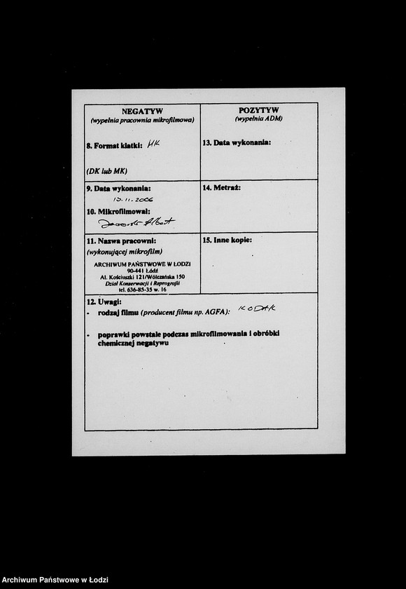 Obraz 3 z jednostki "Verschiedenes grün. [Korespondencja w sprawach personalnych; płace, zaszeregowania, urlopy, odznaczenia]"
