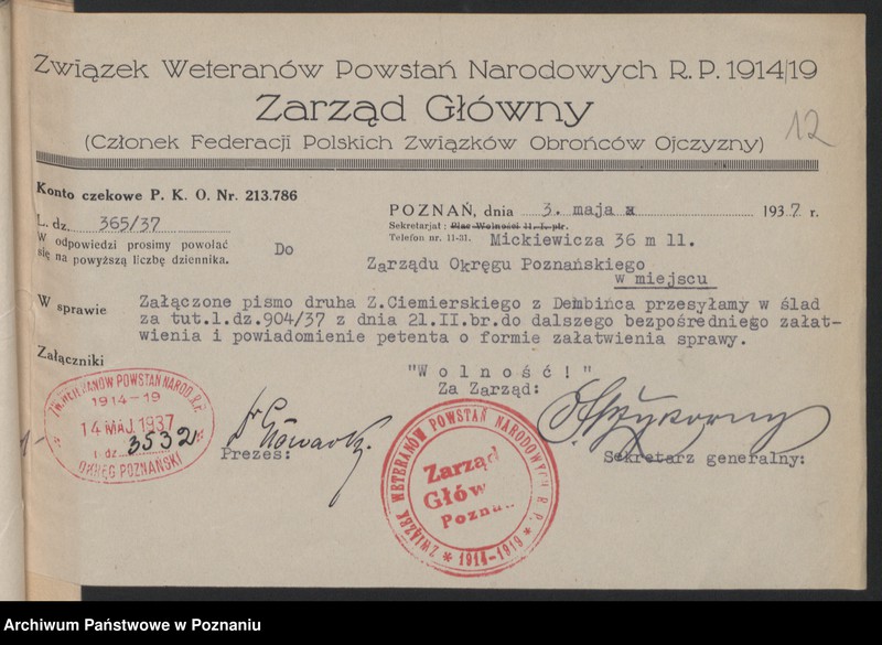 Obraz 14 z jednostki "Sprawy odznaczeń."