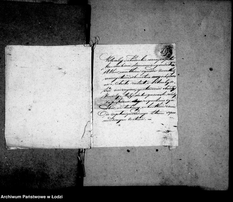 Obraz 17 z jednostki "Akta ławnika czynnego osady rękodzielniczej Łódki tyczące się melioracji miasta i nazwy ulic"