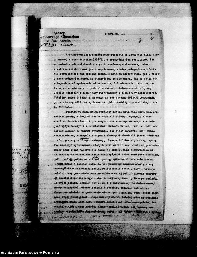 Obraz 14 z jednostki "Państwowe Gimnazjum Klasyczne- Trzemeszno"