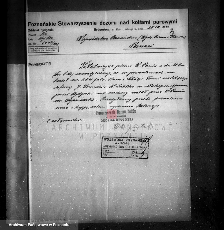 image.from.unit.number "Fabryka Papieru Malta w Poznaniu nr woj. 3391"