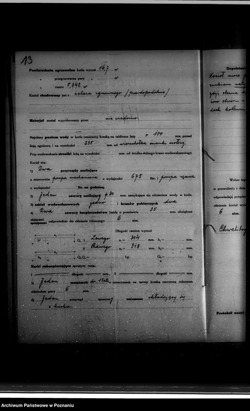 Obraz 17 z jednostki "Majętność Chwalibogowo I powiat wrzesiński własność Mieszkowskiego nr woj. kotła 5782"