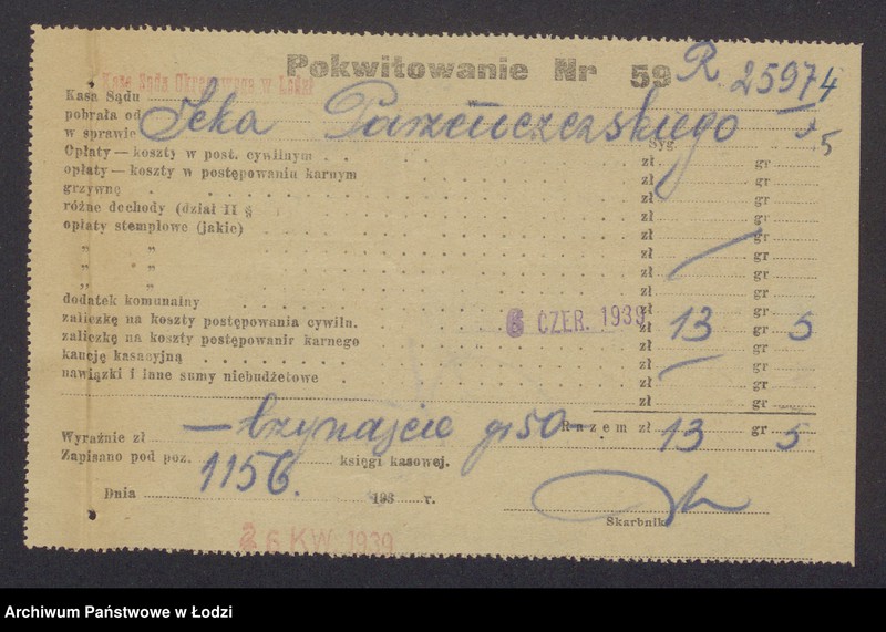 Obraz 7 z jednostki "Icek Parzęczewski – sprzedaż żelaza, sztucznych nawozów i opału"