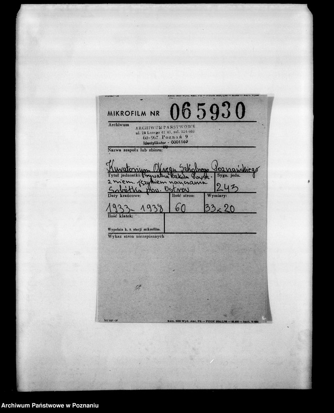 Obraz 2 z jednostki "Prywatna Szkoła Powszechna z niemieckim językiem nauczania Sobótka powiat Ostrów"