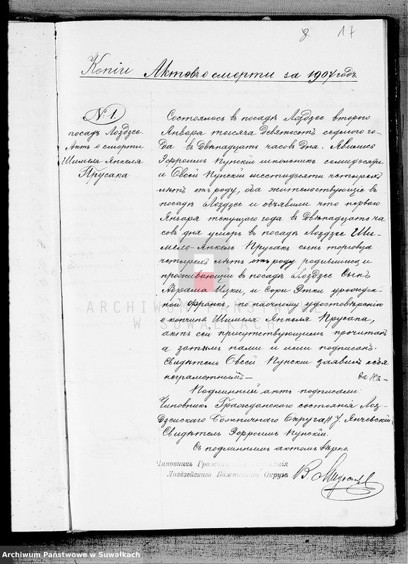image.from.unit.number "Kopia s unikata aktov graždanskogo sostojanija o rodivšichsja, brakosoetavšichsja i umeršich po Lozdzejskomu božničnomu okrugu za 1907 god"