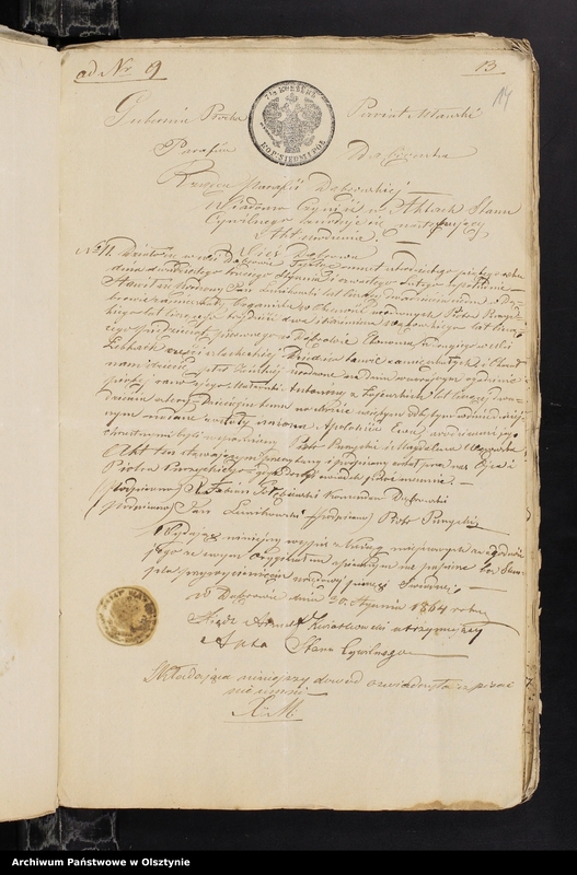 image.from.unit.number "Annexa Ślubów z Parafii Janowiec z roku 1864-go"
