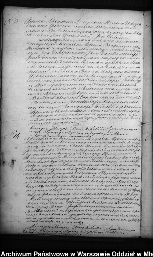 image.from.unit.number "Akta urodzeń, małżeństw, zgonów"