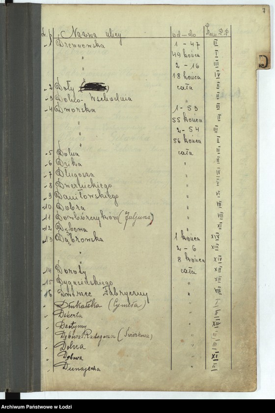 Obraz 9 z jednostki "Skorowidz ulic"