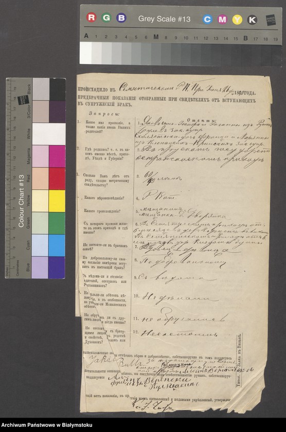 Obraz z jednostki "[Akta małżenstw za lata 1890-1902]"