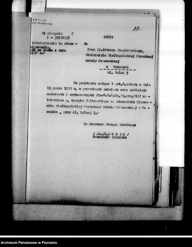 Obraz 14 z jednostki "Prywatna Szkoła Powszechna Czajkowskiego w Poznaniu"