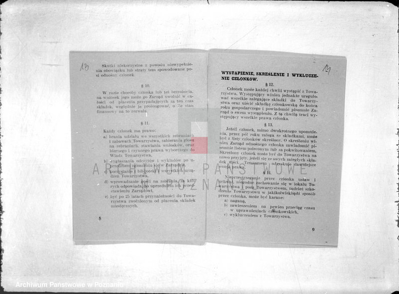 Obraz 14 z jednostki "/Towarzystwo Przemysłowe,,Sobieski" Poznań/"