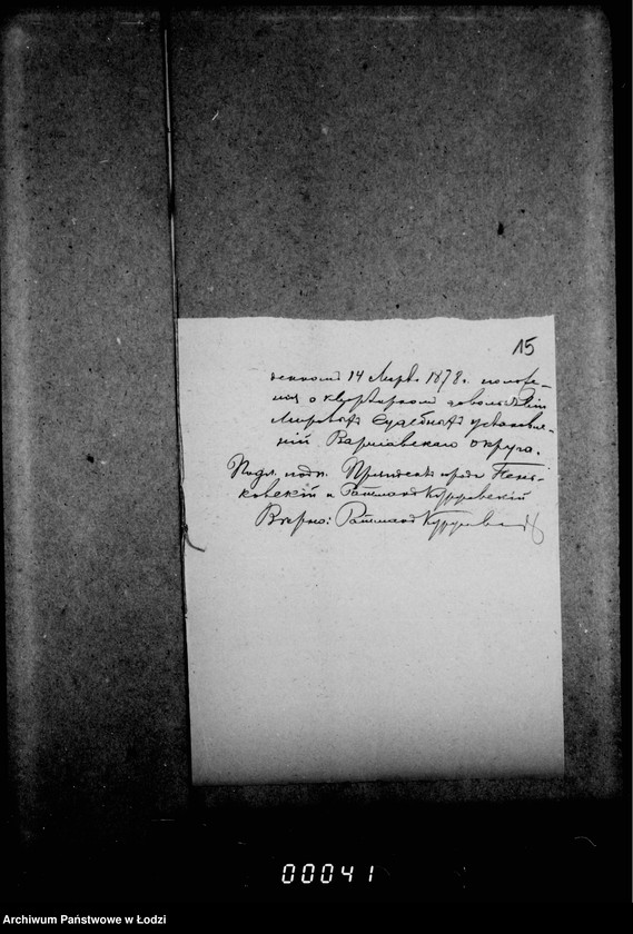 Obraz 19 z jednostki "O pomeščeniu dlja kamery Mirovago Sudu 4-go učastka goroda Lodzi"