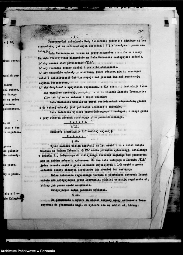 Obraz 14 z jednostki "/Statuty różnych stowarzyszeń opiekuńczych/"