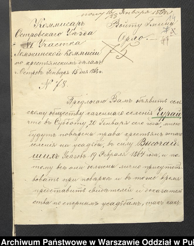 image.from.unit.number "O urządzaniu chłopów byłej rządowej własności Czuraj, podarowanego majorat gen. Kawalerii A. Aleksandrowi Kucińskiemu, gm. Orło"