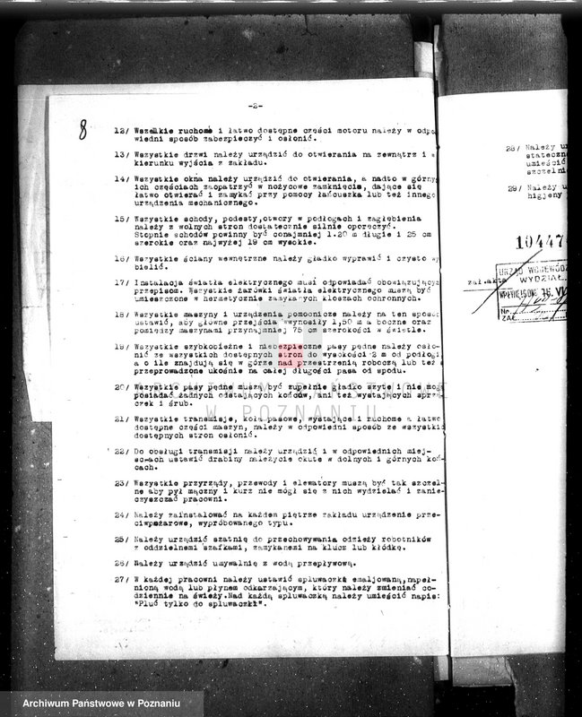 Obraz 13 z jednostki "Zatwierdzenie zakładu przemysłowego młyna motorowego St. Krajewskiego w Grodzisku, pow. nowotomyski"