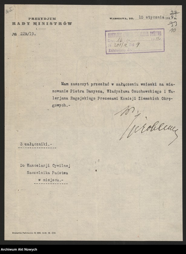 image.from.unit.number "Nominacje i dymisje w Urzędzie Zagospodarowania Odłogów; Państwowym Instytucie Gospodarstwa Wiejskiego; Poznańskim Ziemstwie Kredytowym; Głównym Urzędzie Ziemskim"