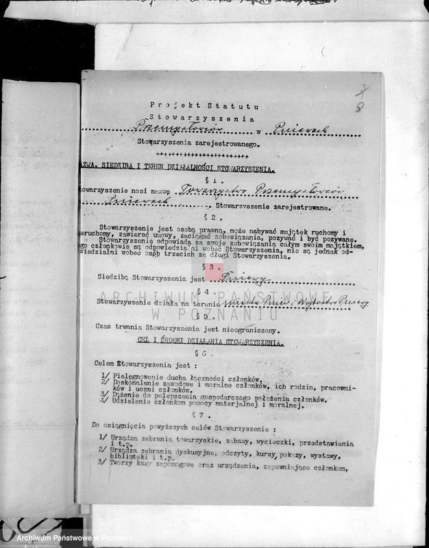 Obraz 13 z jednostki "/Towarzystwo Przemysłowców w Pniewach/"