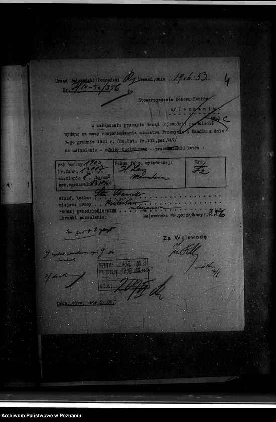 Obraz 8 z jednostki "Mleczarnia w Miłosławiu powiat wrzesiński St. Stawicki nr woj. 356"