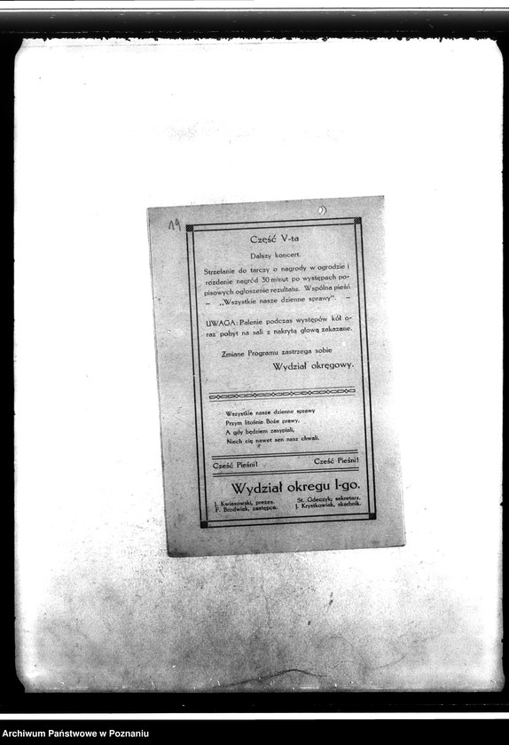 Obraz 20 z jednostki "Spisy kół i zarządów. Czasopisma "Naród"- kilka numerów. Sprawy organizacyjne i finansowe "Wiarus Polski""