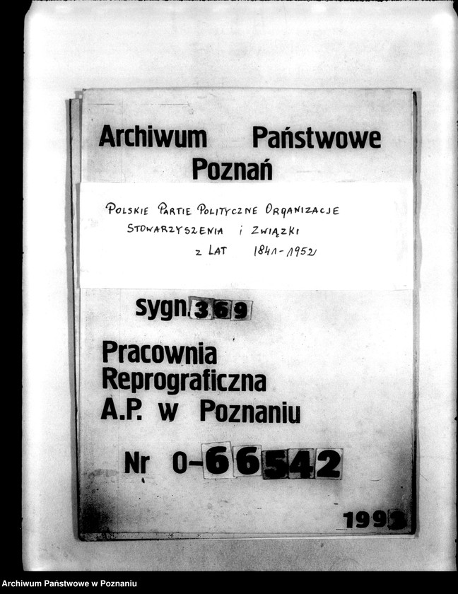 Obraz 1 z jednostki "Korespondencja między innymi w sprawie zaległych składek, zaproszenia na zebrania, śluby, zabawy: pisma w sprawie kolonii letnich dla koła"