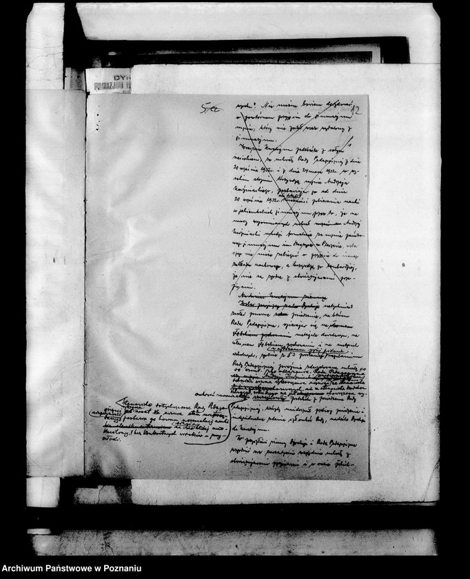 image.from.unit.number "Państwowe Gimnazjum Humanistyczne imienia Staszica- Pleszew"