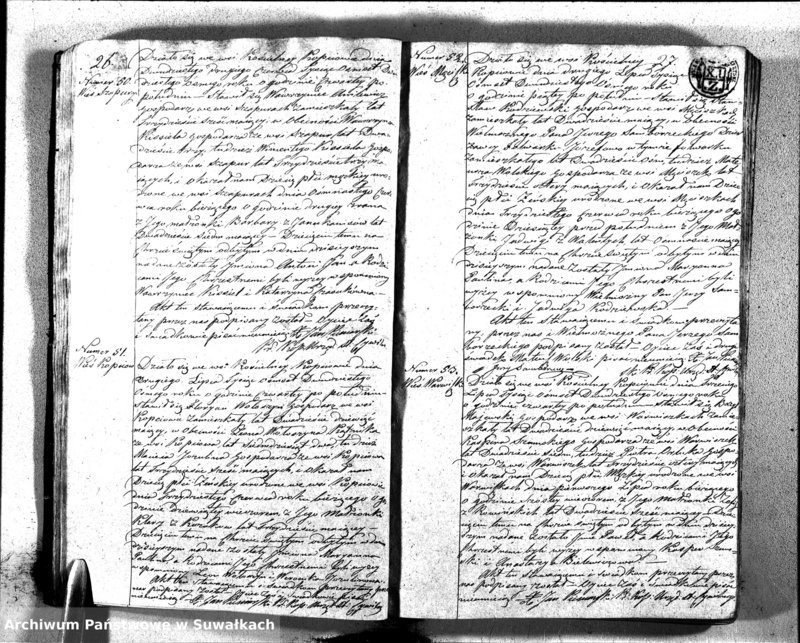 image.from.unit.number "Kięga Duplikatu Zawierajaca w sobie Akta Stanu Cywilnego od dnia 1-go Stycznia do dnia ostatniego Grudnia 1828 r. Urodzonych, Zaślubionych i Zmarłych w Parafii Kopciowskiey"
