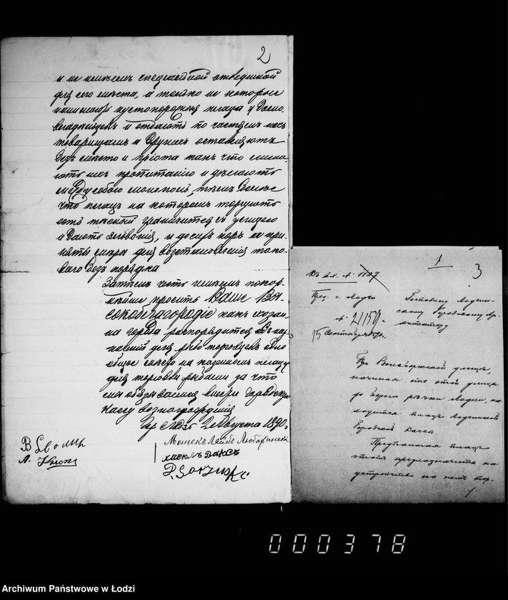 Obraz 6 z jednostki "O place dlja rybnoj torgovli"