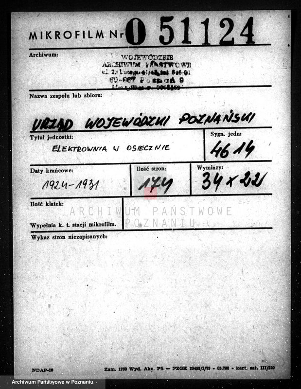 Obraz 2 z jednostki "Elektrownia w Osiecznie"