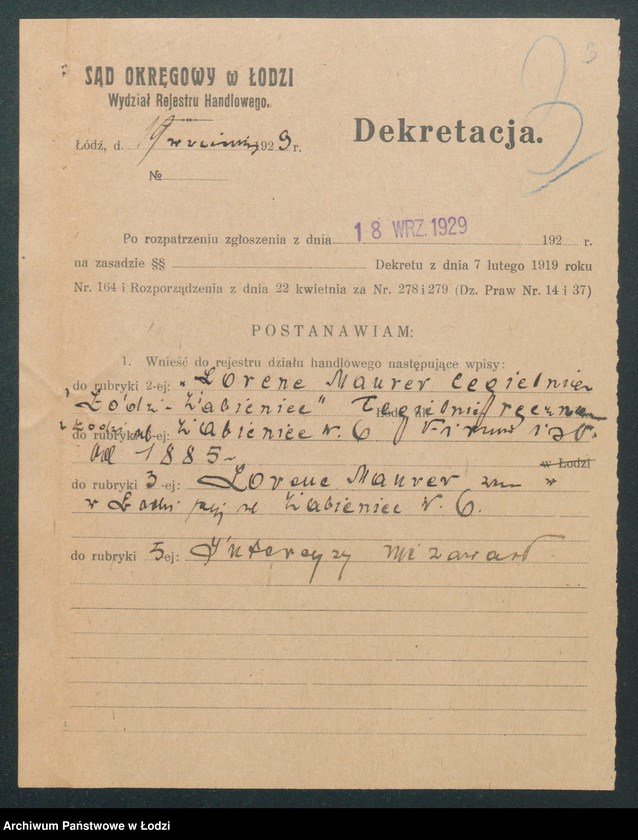 Obraz 5 z jednostki "Lorenc Maurer – cegielnia ręczna Łódź – Źabieniec"