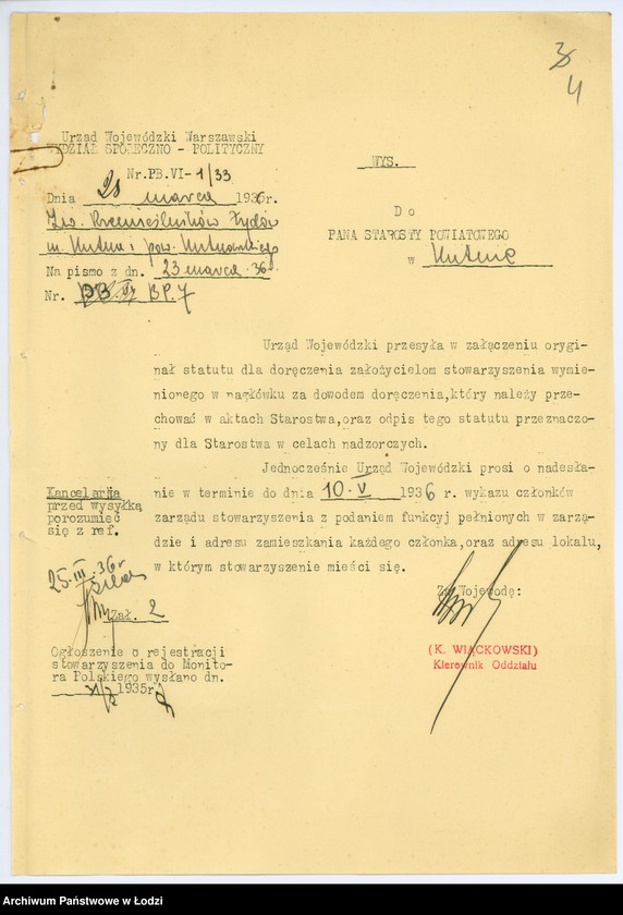 Obraz 7 z jednostki "Związek Rzemieślników Żydów m. Kutna i powiatu kutnowskiego"