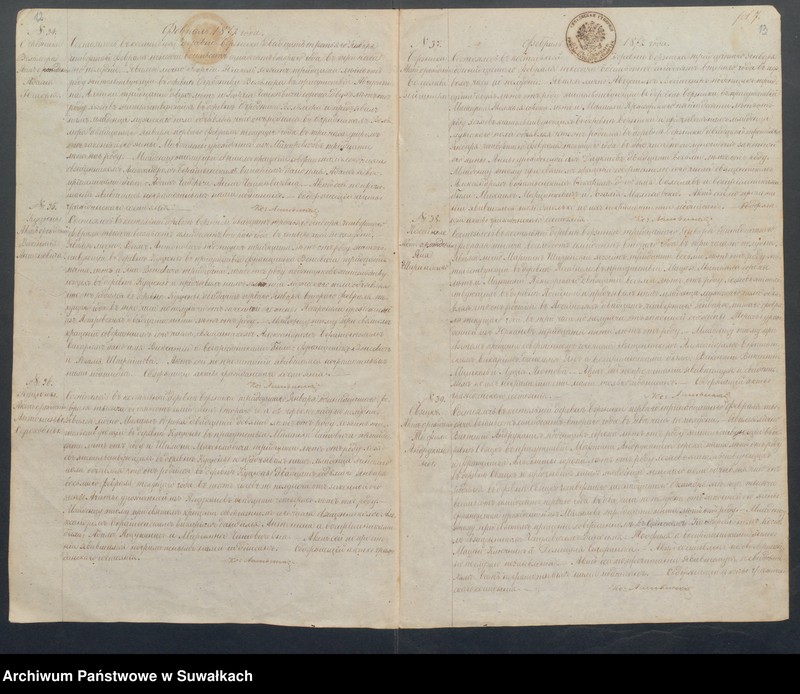 Obraz 9 z jednostki "Duplikat aktov groždanskago sostojanija o rodivšichsja, brakosočetavsichsja i umeršich s 1872 goda Rimsko-Katoličeskago Prichoda Berzniki"