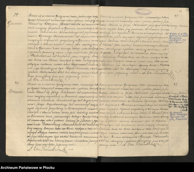 Obraz 13 z jednostki "Akta urodzeń, małżeństw i zgonów"