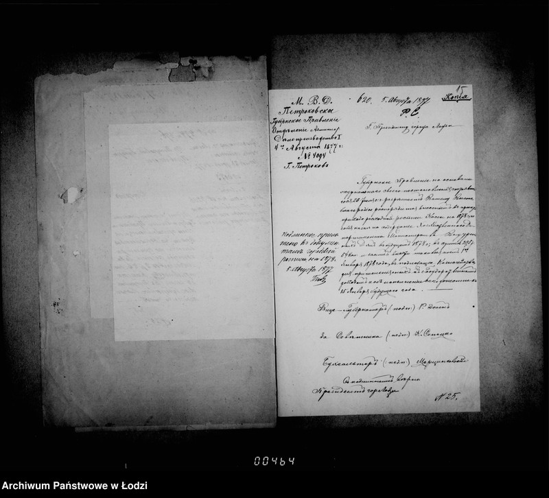 Obraz 17 z jednostki "Po deloproizvodstvu o gorodskoj rospisi"