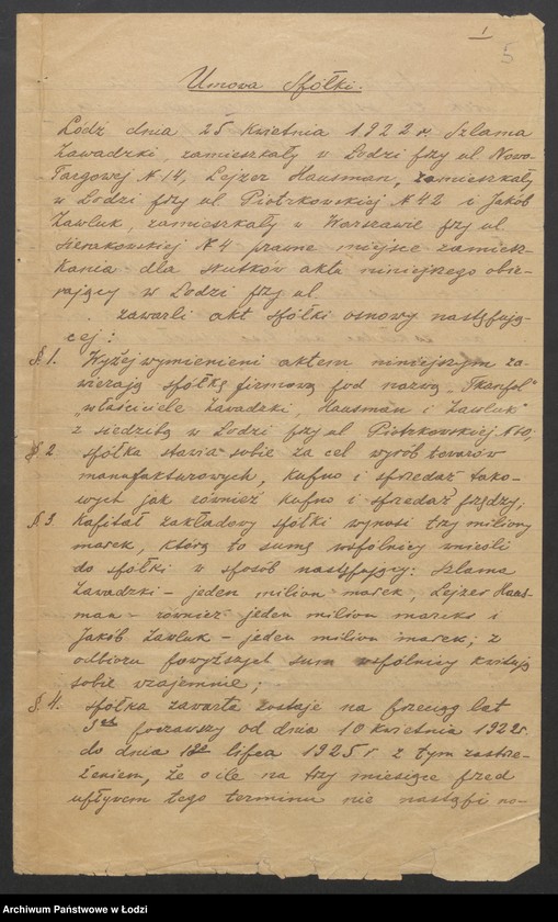 Obraz 7 z jednostki "Firma Tkanpol - Zawadzki, Husman, Zawluk - wyrób i sprzedaż towarów manufakturowych"