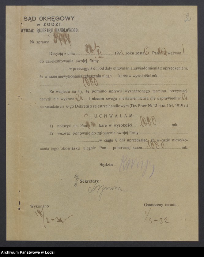 Obraz 4 z jednostki "Roch Leson i Ludwik Lewy "Opał i Budulec"- sprzedaż materiałów opałowych"