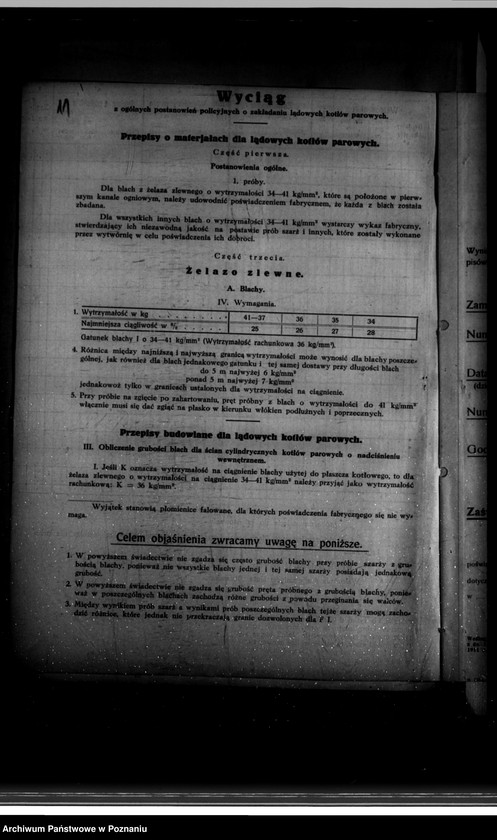 Obraz 15 z jednostki "Cukrownia w Środzie Nr woj. kotła 5936"