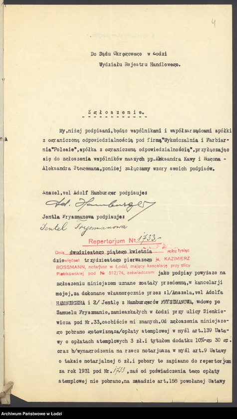 Obraz 6 z jednostki "Bielnik, Farbiarnia i Wykończalnia Polesie Spółka z o.o"