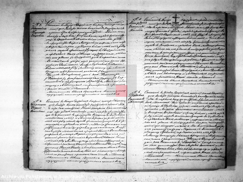 image.from.unit.number "Vtoraja kniga dlja zapisyvanija aktov o roždenii, brakosočetanii i smerti graždanskogo sostojanija vižajnskogo prichoda v 1875 godu"