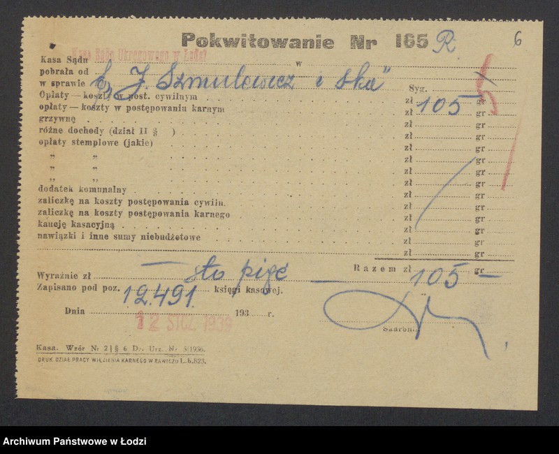 Obraz 8 z jednostki "Jechiel Szmulewicz, Gołda Mindla Szmulewicz – wyrób i sprzedaż towarów włókienniczych"