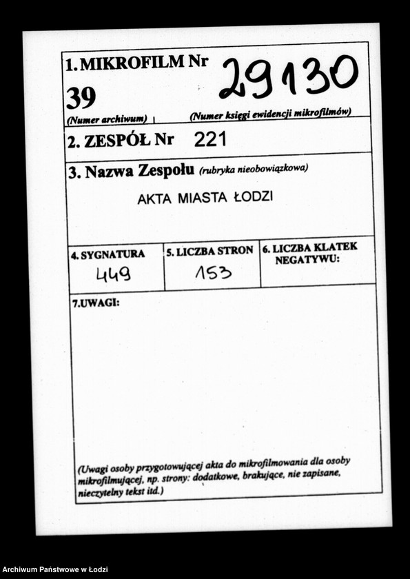 Obraz 2 z jednostki "Akta tyczące się urządzenia bielnika 1824"