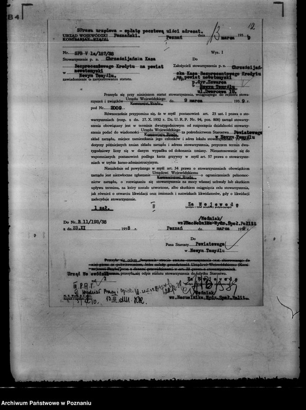 Obraz 16 z jednostki "/Chrześcijańska Kasa Bezprocentowego Kredytu na powiat nowotomyski/"
