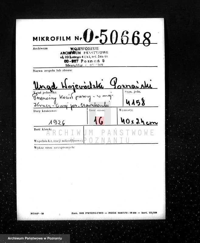 Obraz 2 z jednostki "Przenośny kocioł parowy - w maj. Krucz - Goraj pow czarnkowski"