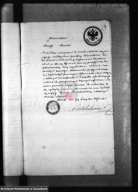 image.from.unit.number "Anneksa Brakosočetavšichsja Prichoda Bakalarževskogo s 1871 goda Aneksy zaślubionych parafii bakałarzewskiej z 1871 roku"