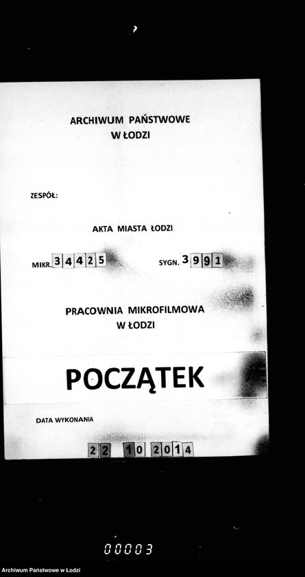 Obraz 1 z jednostki "O postavke po gorodu avtomatičeskich vesov"