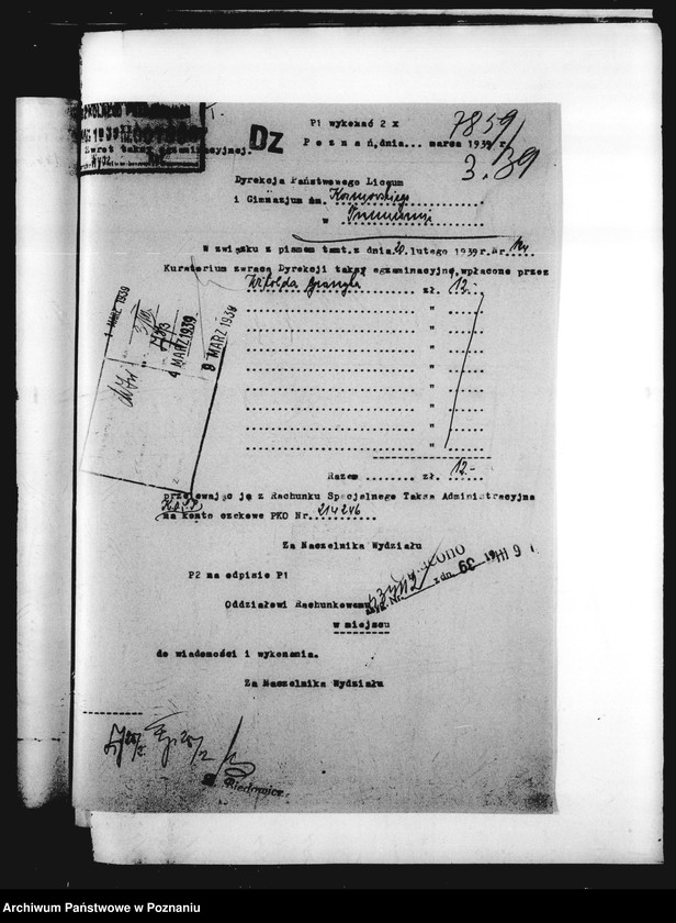Obraz 6 z jednostki "Państwowe Liceum i Gimnazjum- Trzemeszno"